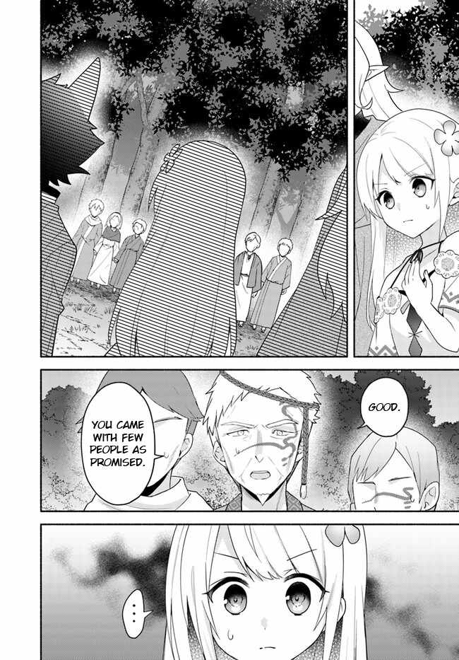 Futago no Ane ga Miko to shite Hikitorarete, Watashi wa Suterareta kedo Tabun Watashi ga Miko de aru Chapter 22.2 8